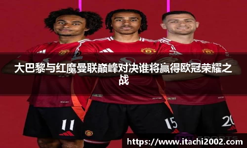 jbo竞博.体育
