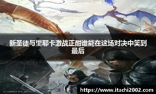jbo竞博电竞