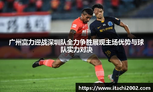 jbo竞博.体育