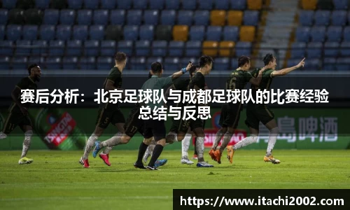 jbo竞博.体育