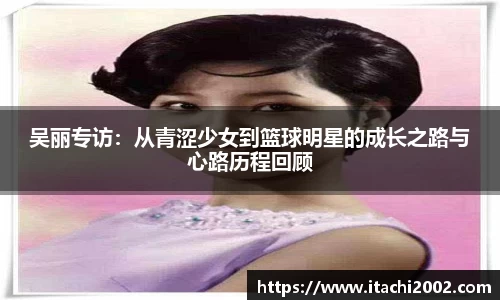 jbo竞博电竞