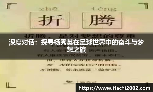 jbo竞博电竞
