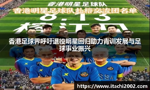 jbo竞博.体育
