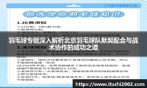 jbo竞博
