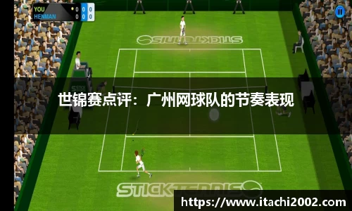 jbo竞博.体育官方网站