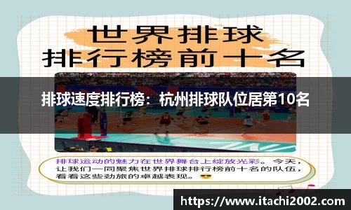 jbo竞博.体育官方网站