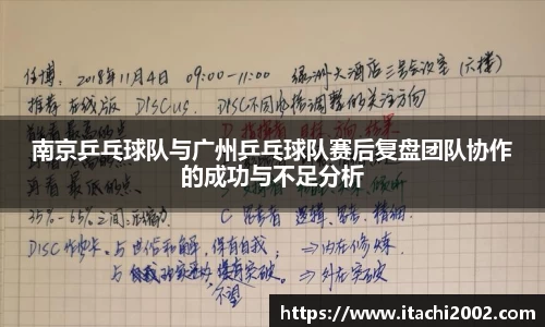 jbo竞博.体育官方网站