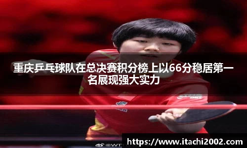 jbo竞博.体育官方网站