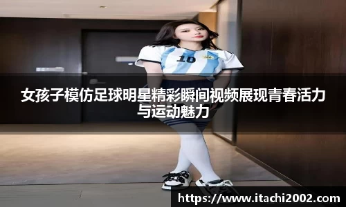 jbo竞博.体育官方网站