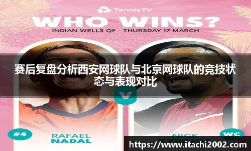 jbo竞博.体育官方网站